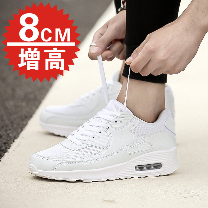 Autumn Breathable Mesh Surface Heightening Shoes Men Style 8cm Casual Sports Running Shoes Inner Heightening Men's Shoes 10cm Little White Shoes