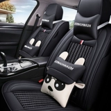 Универсальное летнее сиденье на четыре сезона, новая коллекция