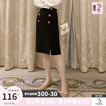 Autumn 2021 black high waist hip skirt womens mid-length suit tooling one-step professional temperament bag skirt
