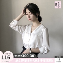 Chiffon white shirt womens design sense niche 2021 summer womens v-neck top thin Western style fashion shirt