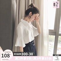 2021 summer chiffon shirt womens light cooked Korean version of fashion Western style half-sleeved professional fairy wild trumpet sleeve top