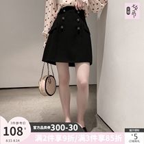 Short skirt womens autumn 2021 new skirt a-line high waist thin belly cover crotch wild short chiffon skirt