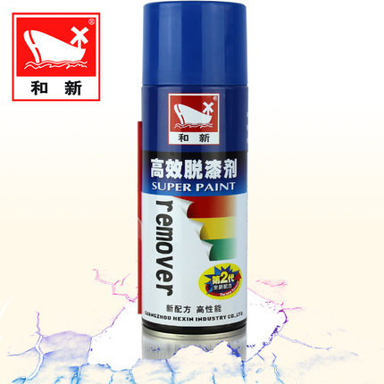 And new paint remover Paint remover Clear paint Metallic paint Baking paint Self-spraying paint remover Paint cleaning agent 400