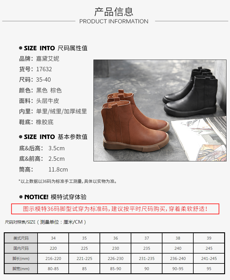 Bottes hiver pour femme      - Ref 3248921 Image 13