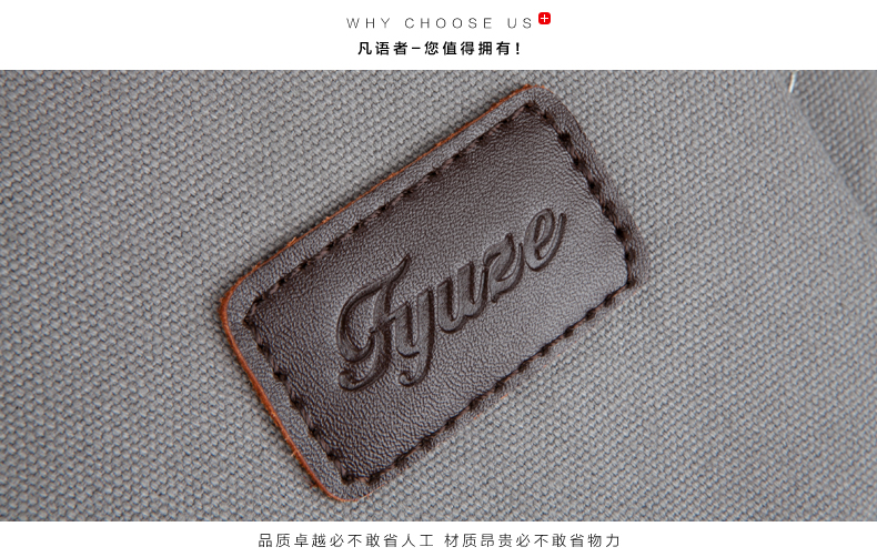Sac homme - Ref 54072 Image 14