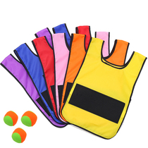 Sticky ball vest Childrens sticky jersey tail vest kindergarten tail pull parent-child outdoor games Sports toys