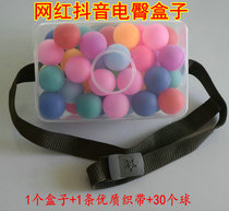 Shaking table tennis Rooster laying eggs childrens indoor and outdoor activities annual meeting program props expand electric hip