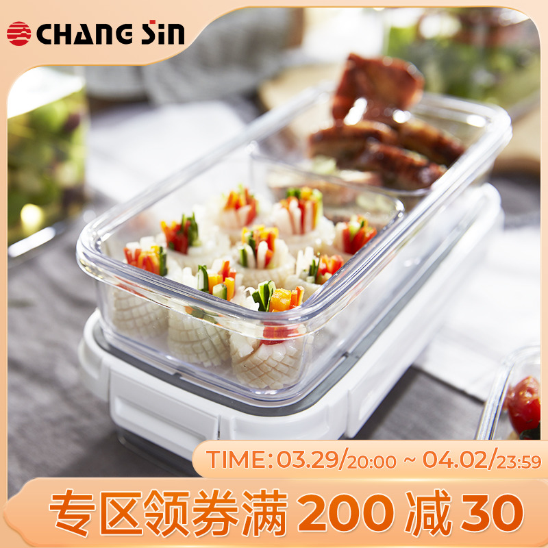 South Korea Imported Lunch Box Lunch Box Han Style Dining Box Can Microwave Oven Heated Plastic Separated Dining Box Men And Women With Lunch Box