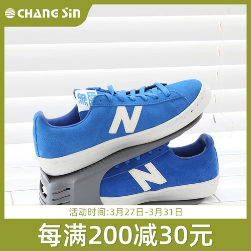 Корейская обувная стойка для хранения двойной слой