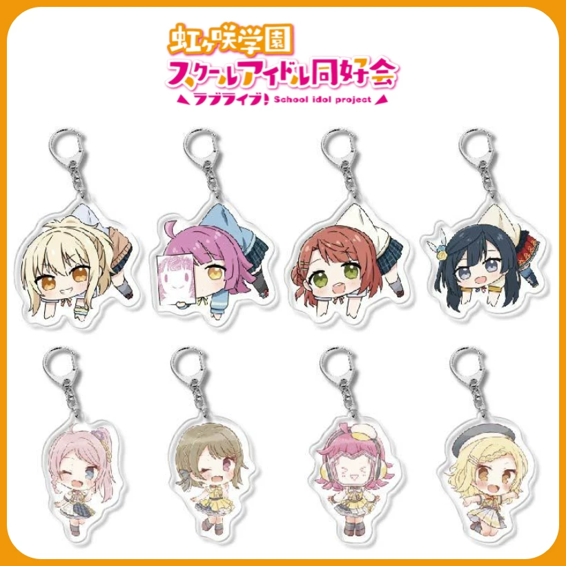 Love Live! Hongyu Academy вокруг акрилового брелока, подвеска Такаяма украшение двухмерный подарок