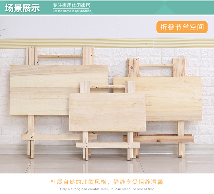 Bàn gấp gỗ Bắc Âu nhà bàn ăn đơn giản để ăn bàn nhỏ ký túc xá di động gian hàng gấp ngoài trời bàn vuông - Bàn bàn học đơn giản