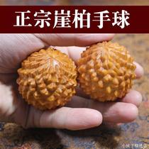 Natural thuja walnut handball handles finger muscle training health balls mens and womens solid wood massage balls