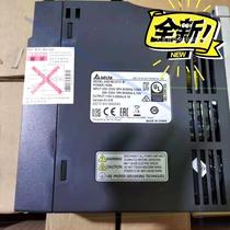 Bargaining price Delta DELTA ASD-B2-0721-B original servo driver