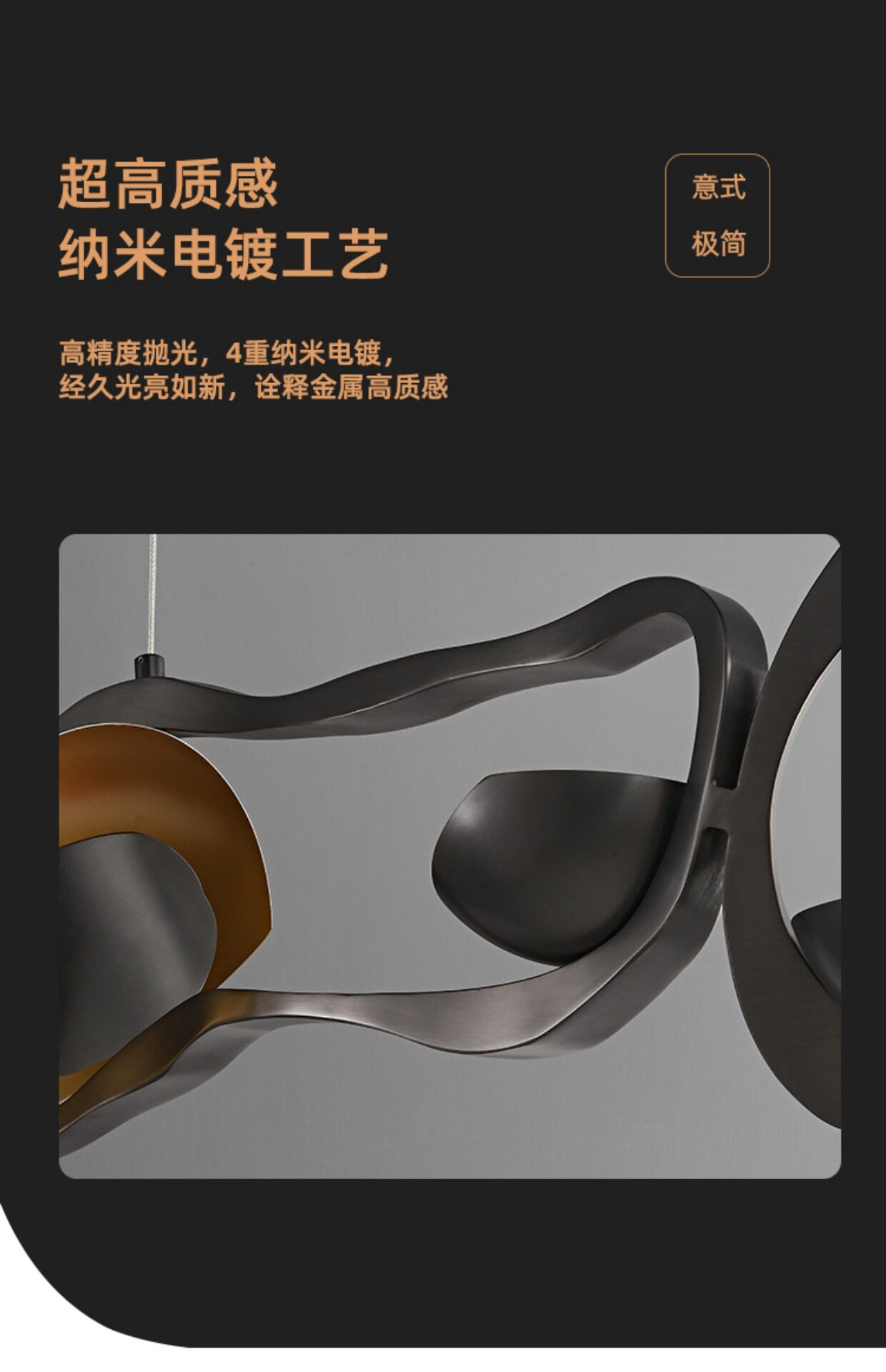 Ресторан люстра None Barry