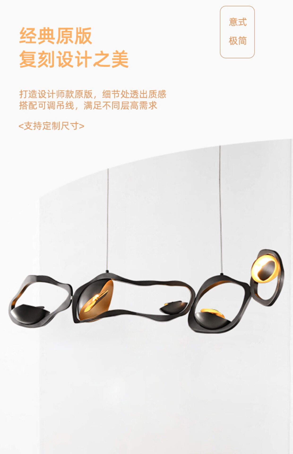 Ресторан люстра None Barry