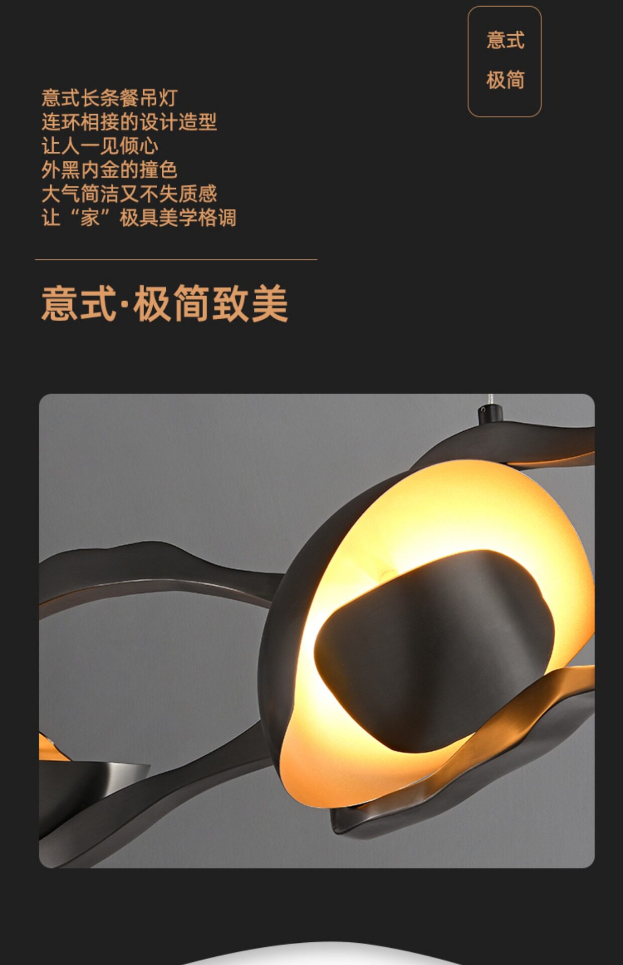 Ресторан люстра None Barry