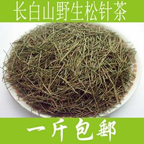 Natural wild pine needle tea dry pine needle horsetail pine needle tea pine leaf tea new goods 500g