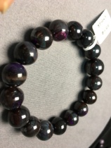 Shu Jilai Suji Stone Ball Bead Bracelet