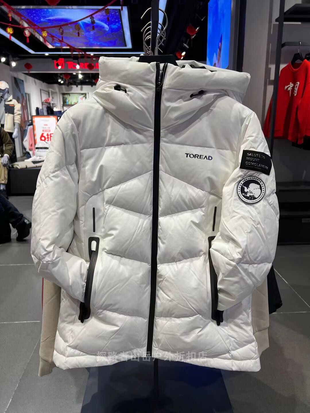 Pathfinder down clothes women 21 autumn and winter outdoor windproof and warm and breathable pro-skin down jacket TADJ92278