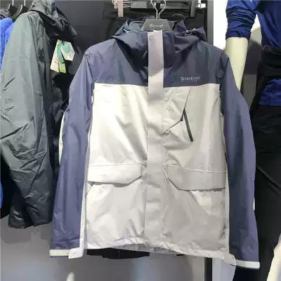 Pathfinder clothing men 19 autumn and winter couples waterproof suit velvet TAWH91733 92734