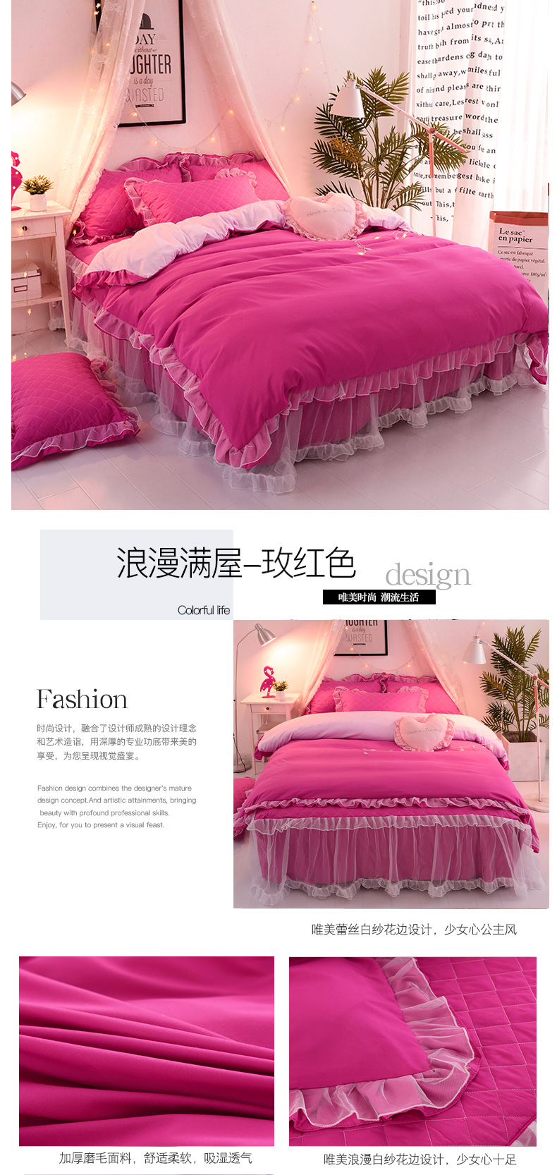 Phiên bản tiếng Hàn của sự dày lên của công chúa gió đơn mảnh quilt cô gái trái tim ren mùa thu và mùa đông học sinh duy nhất chăn đôi - Quilt Covers mền