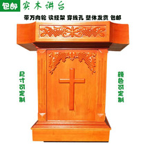 New Solid Wood Woody Church Church Lecture Desk With Mobile Reception Desk Cross Talk Table Manufacturer Whole