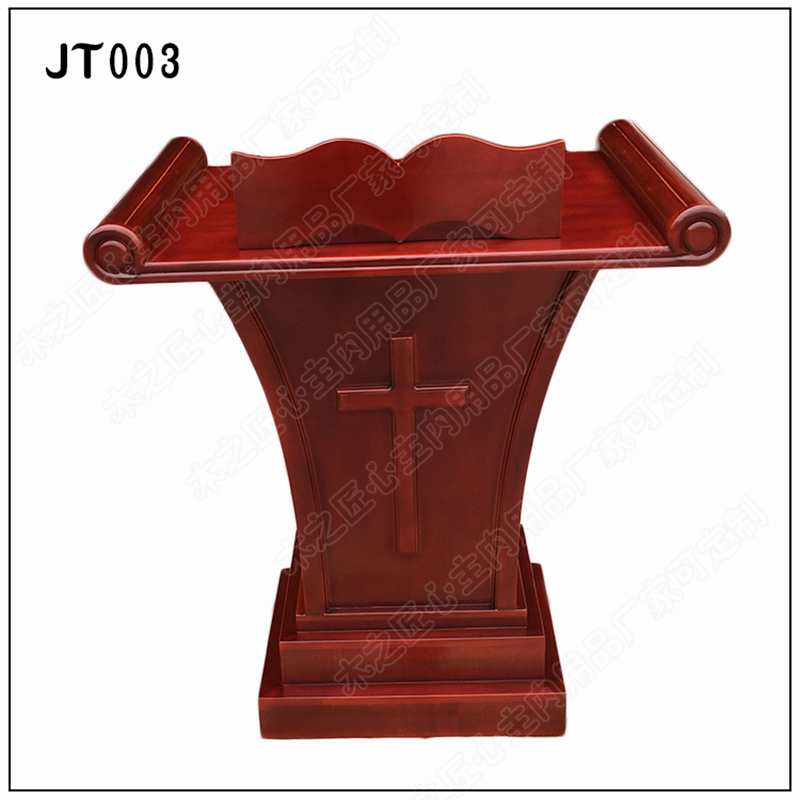 Liaoning Dandong wood solid wood church pulpit church lecture table manufacturers direct sales can be customized style color size