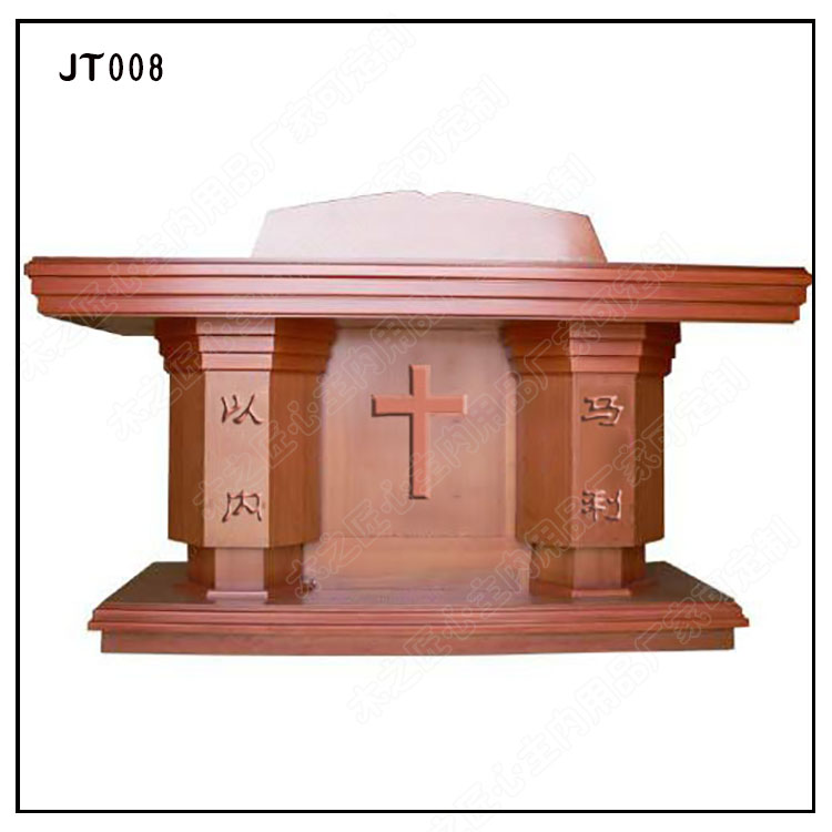 New church church special with cross solid wood large wooden lectern lecture table Missionary table can be customized
