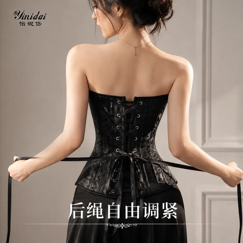 Sexy Strapless Corset with Front Zipper, Waist Cincher for Women, Tummy Control Shapewear, Bust-Lifting Shapewear with Front Zipper and Back Drawstring 817