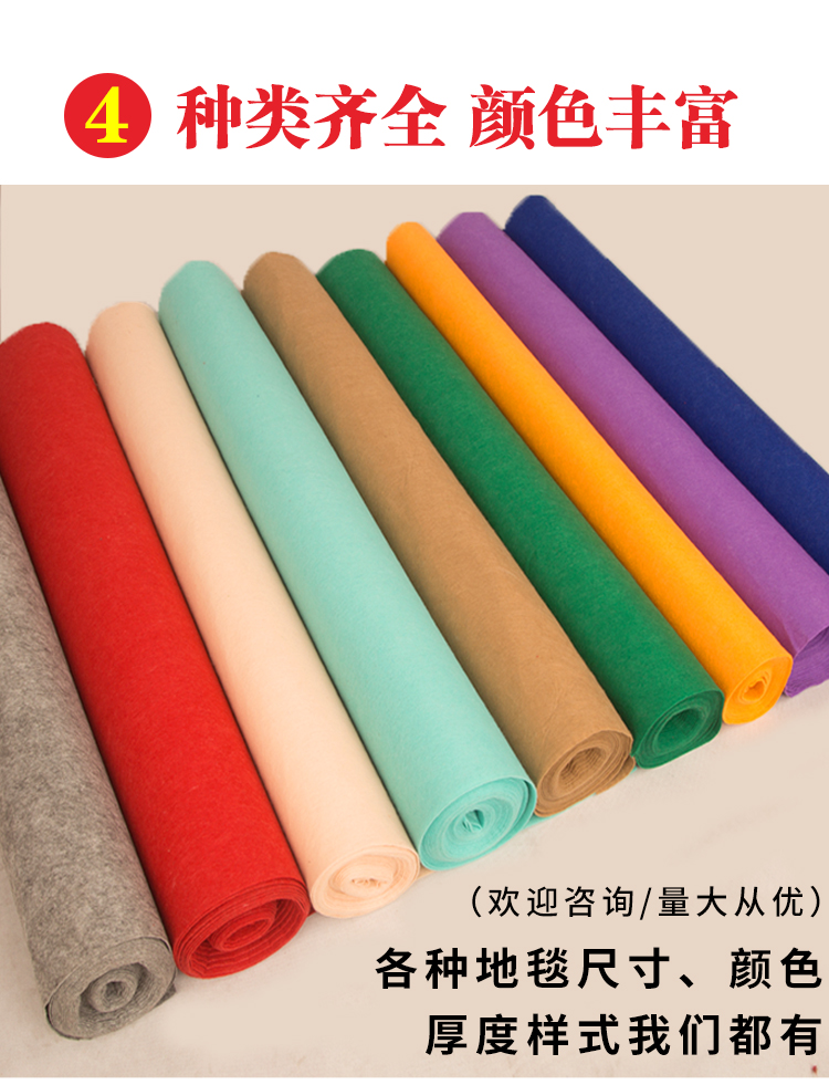 Dùng một lần hôn nhân đám cưới thảm đỏ lễ khai mạc thảm đỏ của Văn phòng thảm dày cầu thang thảm đỏ - Thảm tấm trải sàn nhà