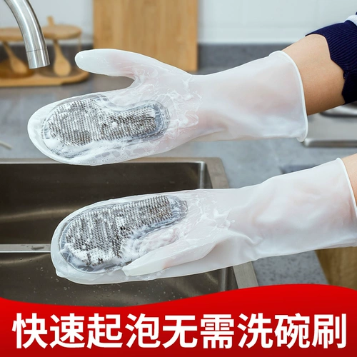 Прочные перчатки для мытья посуды Прочные кухонные работы по уборке Антимационной водонепроницаемой резиновой резиновой магии