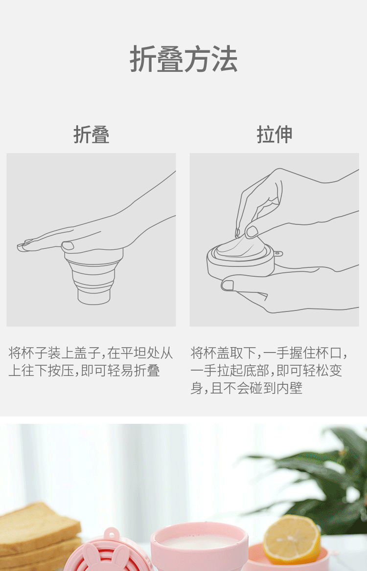 Du lịch ngoài trời gấp cốc du lịch nén cốc có thể thu vào cốc platinum silica gel dung lượng lớn cốc nước cốc cà phê - Tách bình đựng nước lock&lock