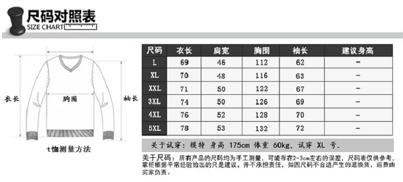 Survetement homme en Polyester - Ref 3445007 Image 16