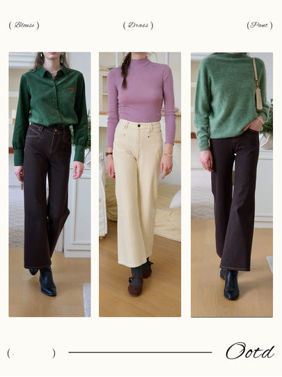 SimpleRetro秋日回廊 复古高腰直筒微喇牛仔裤女秋百搭阔腿长裤子