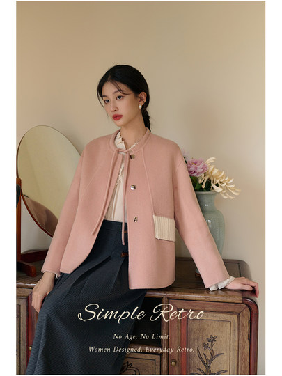 Simpleretro Pink Letter Paper Color-Blocked Wool Pocket Woolen Coat for Women, Autumn and Winter Short Wool Coat