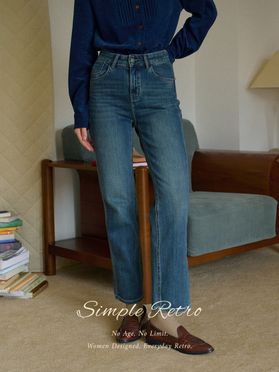 SimpleRetro Moonlight Terrace American Retro Leicht elastische Neun-Punkt-Jeans Damen Small Foot Zigarettenhose Lange Hose