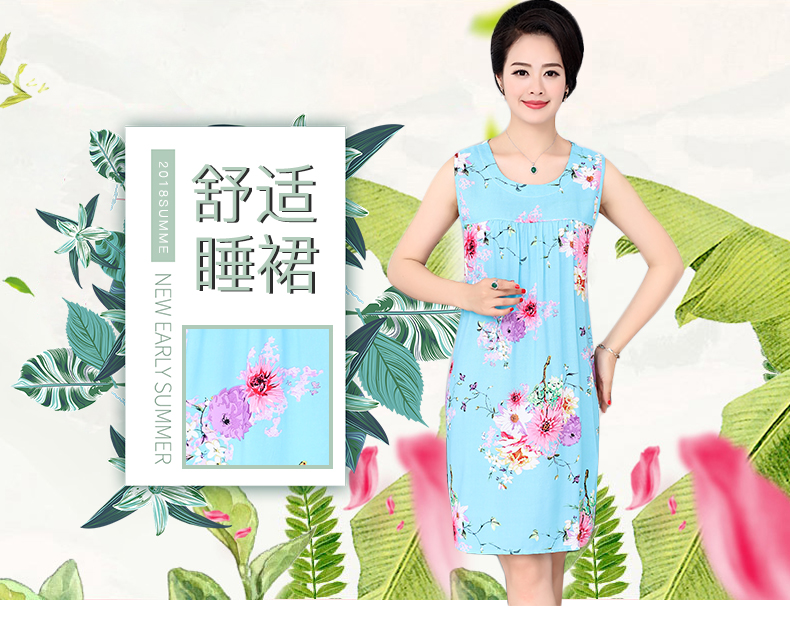 Trung niên và tuổi già nightdress nữ mùa hè không tay vòng cổ dài váy lỏng kích thước lớn cotton lụa nightdress mẹ đồ ngủ nhà giản dị