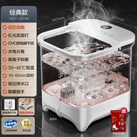 Антибактериальный защитный штекер из жемчуга, съемный массажер