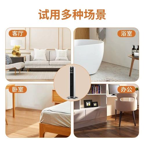 Haier Graphene Heverter Home Energy -Слушая небольшие солнечные электрические обогреватели целый дом скорость Hot Small