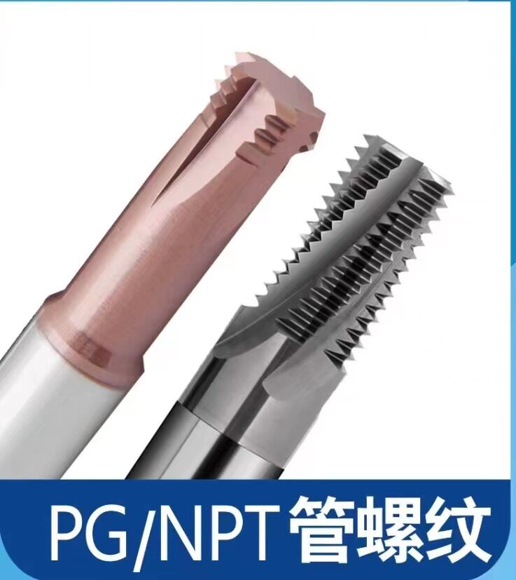 NPT Tungsten Steel Thread Milling Cutt NPTF 60 - degree Cone Thread Milling Cutt
