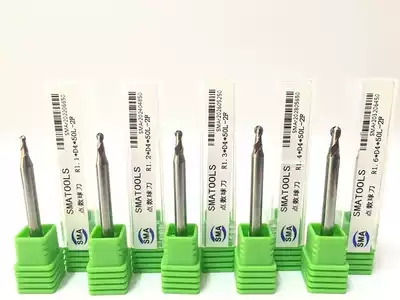 60 degrees tungsten aluminum ball end milling cutters with non-standard points ball-nosed R0 6 0 7 0 8 0 9 1 1 1 2 1 6