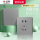 Панель розетки Bull switch ультратонкая g12 серого цвета mini 1