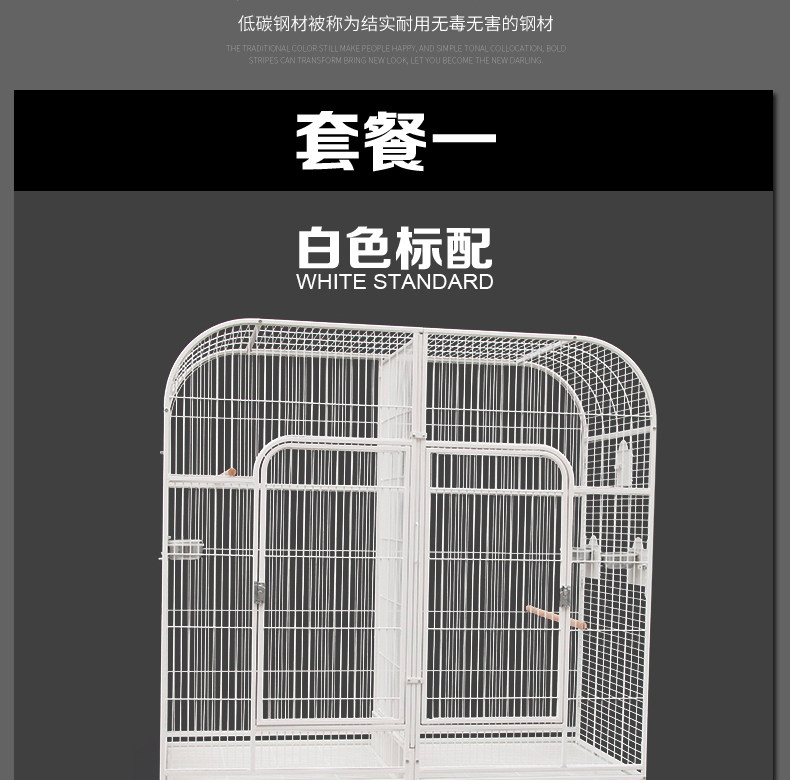 8764 Детали_05.jpg