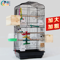 Yuedi thrush bird cage Wrought iron parrot cage bird cage parrot metal bird cage Large peony wren 3016