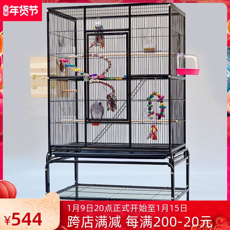 Yuedi new square iron flock bird cage tiger skin peony parrot cage bird cage gray parrot breeding cage A421