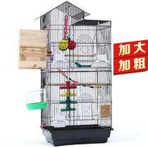 Yuedi thrush bird cage large breeding bird cage Parrot cage Metal pet cage starling cage large 3019