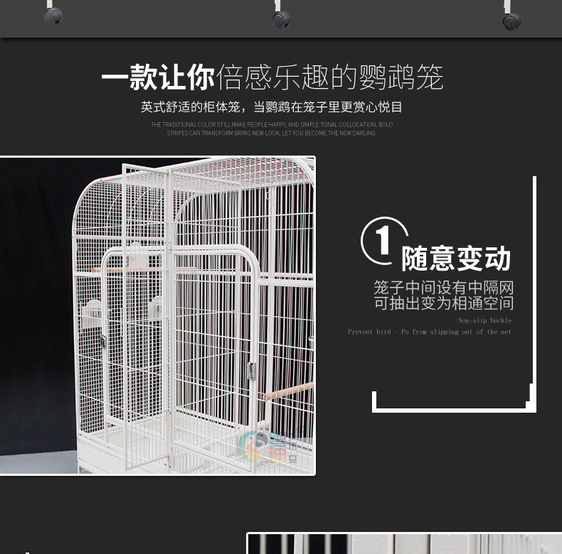 8764 Детали_12.jpg