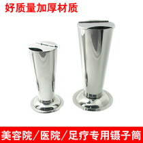 Beauty salon pedicure health care nail shop supplies thickened stainless steel tweezers barrel pliers barrel size tweezers bucket