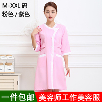 Beauty salon beautician work clothes autumn winter clothing Han style skin management semi-permanent tattooed master white coat with white coat