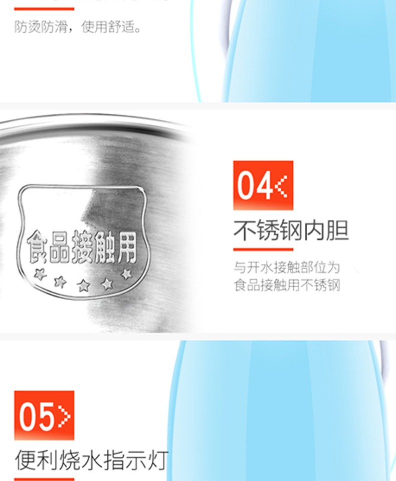 Ấm đun nước gia đình Changhong tự động tắt nguồn ấm đun nước bằng thép không gỉ ấm đun nước nhanh - ấm đun nước điện ấm đun nước siêu tốc philip